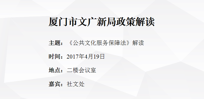 TIM图片20180203093502.png